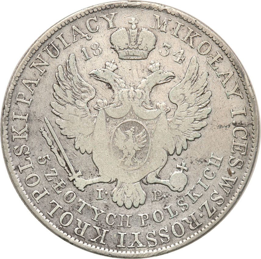 Królestwo Polskie. Mikołaj l. 5 złotych 1834 IP, Warszawa